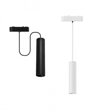 아우렐 무타공 마그네틱 펜던트 레일조명 9W